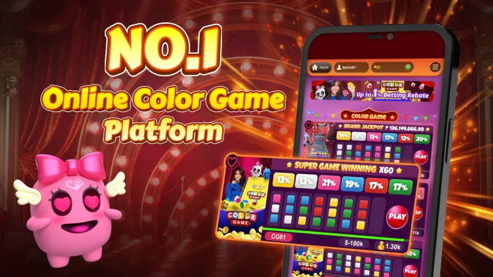 1win Sénégal Free Spins